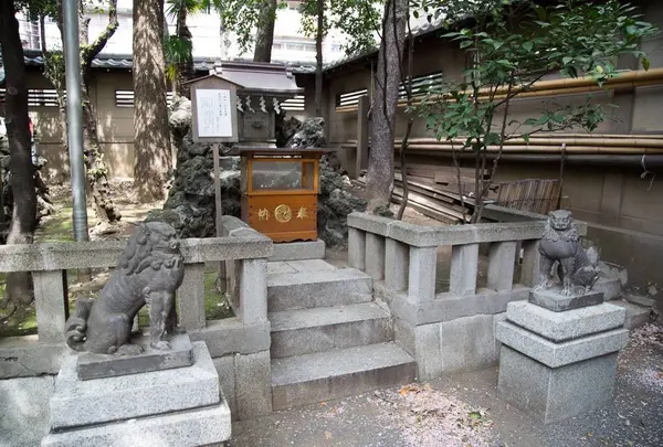 大塚天祖神社