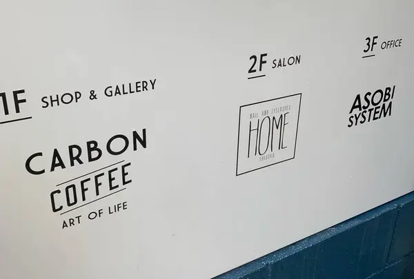 CARBON COFFEE