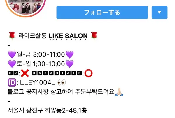 1층