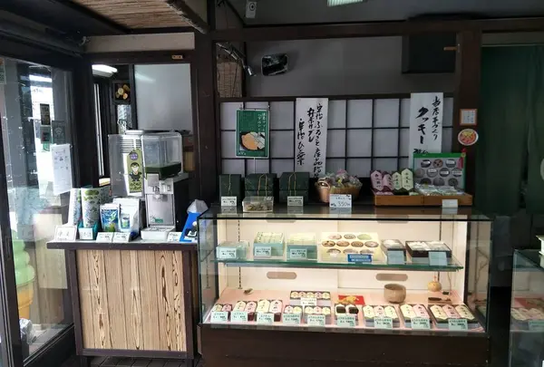 駿河屋京阪宇治駅前