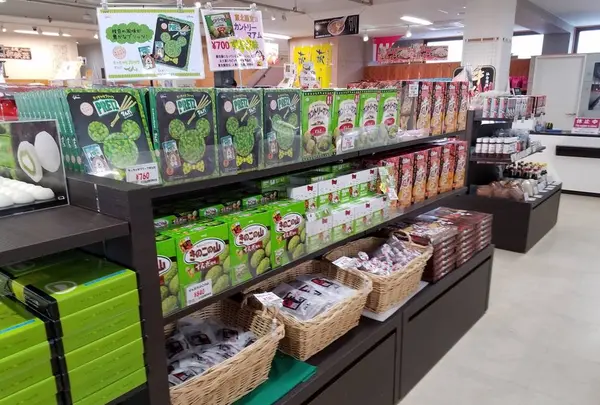 松島観光物産館