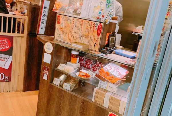 モジャカレー