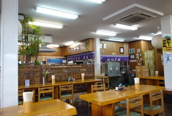 手打うどん 名玄