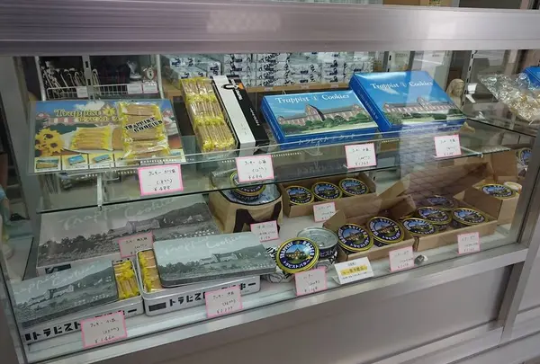 トラピスト売店