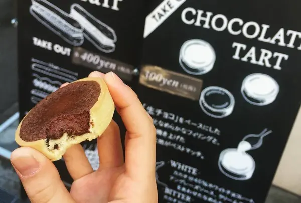 cacao カカオ 鎌倉
