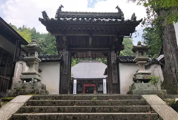 如意輪寺