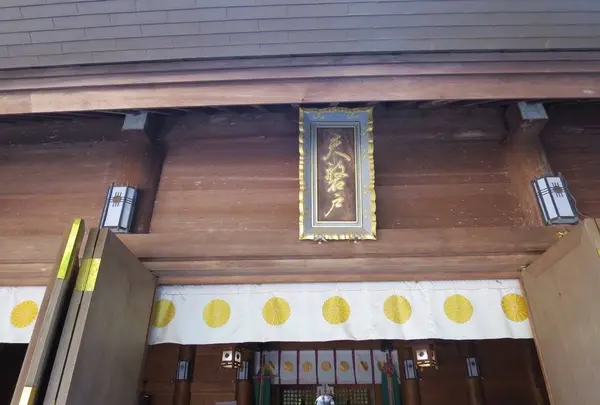 天岩戸神社の写真・動画_image_566576