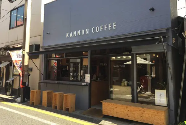 カンノンコーヒー shoinjinja（KANNON COFFEE）の写真・動画_image_573943