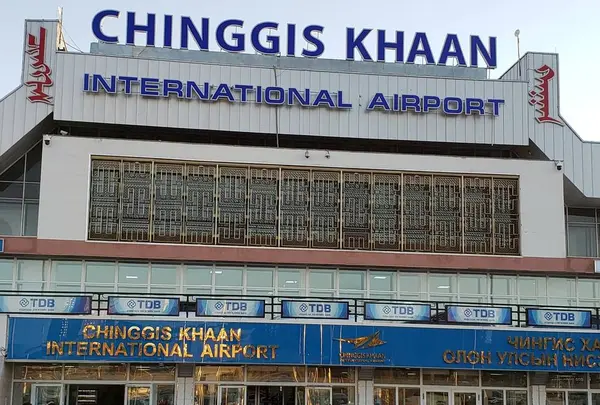 チンギスハーン国際空港（Chinggis Khaan International Airport）