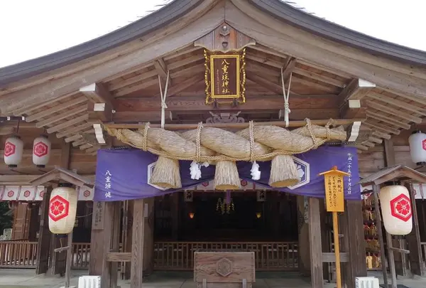 八重垣神社の写真・動画_image_596995