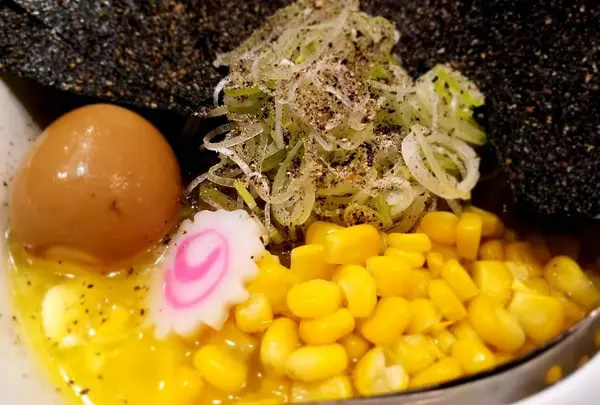 銀のくら