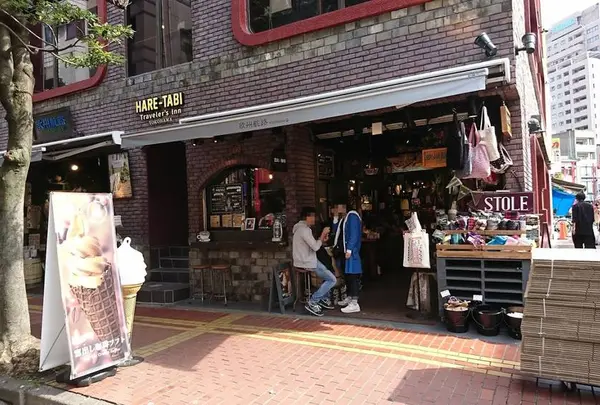 欧州航路-YOKOHAMA- 本店