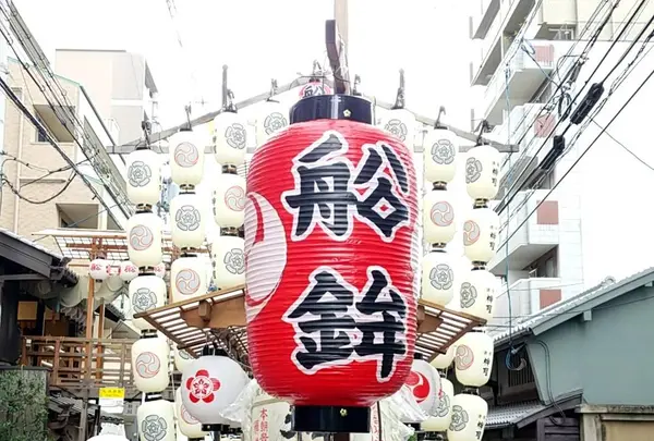 祇園祭前祭　船鉾