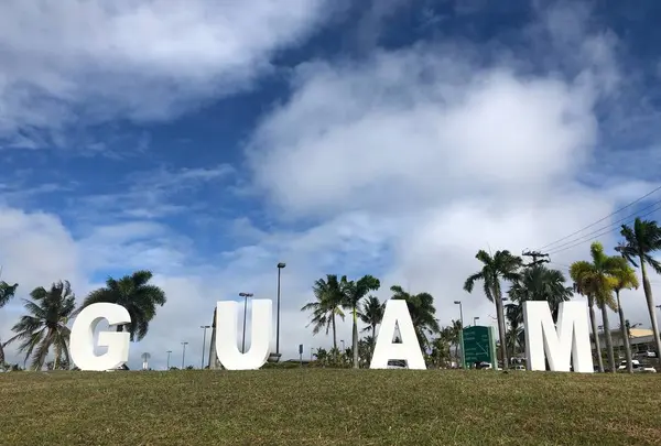 Guam International Airport（グアム国際空港）