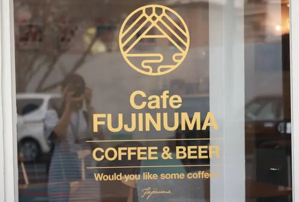 Cafe FUJINUMA