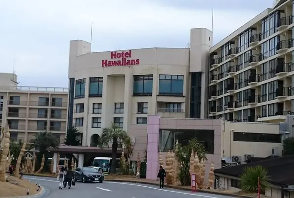 ✔️ホテルハワイアンズ