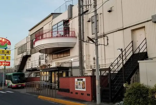湯の泉 草加健康センター