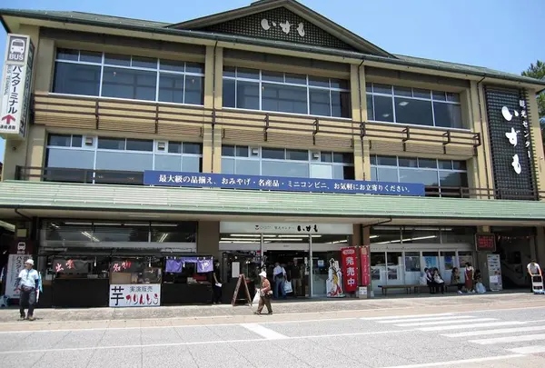 観光センター いずも