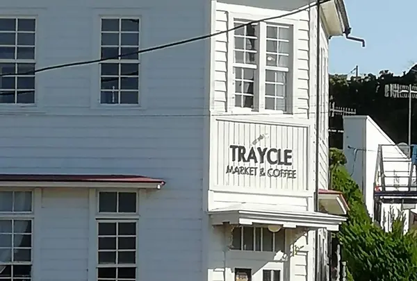 トレイクル マーケット&コーヒー （TRAYCLE Market & Coffee）の写真・動画_image_678312
