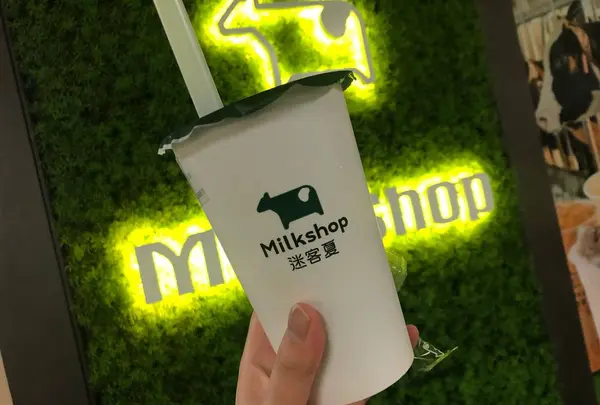 迷客夏milkshop 台北車站店の写真・動画_image_695962