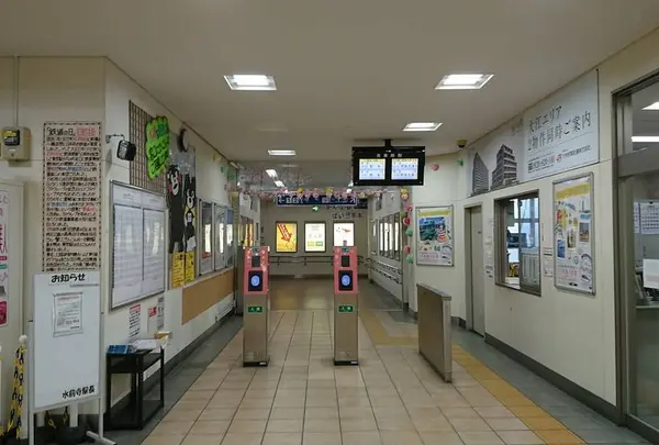 水前寺駅