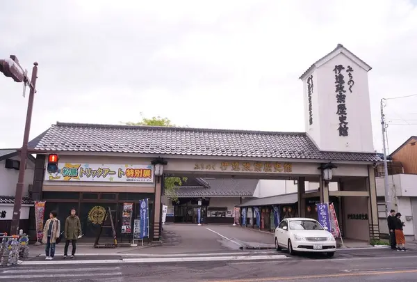 松島蒲鉾本舗 総本店