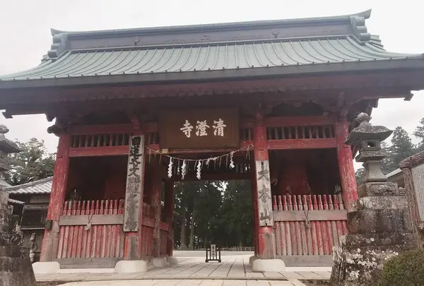 清澄寺の写真・動画_image_713167