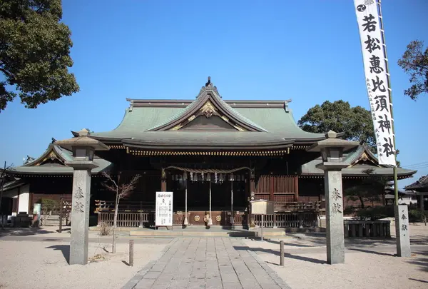 十日恵比須神社の写真・動画_image_715399