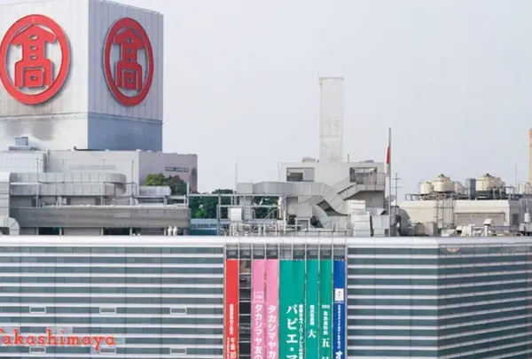 横浜高島屋