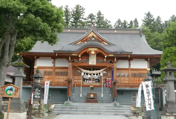 烏帽子山八幡宮