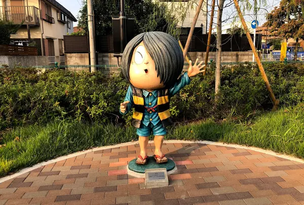 鬼太郎ひろば