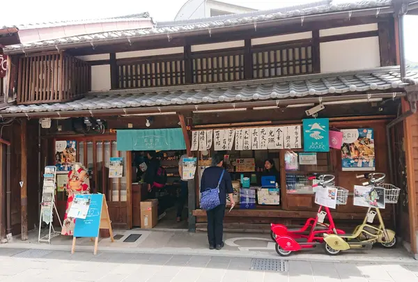 長良川デパート湊町店