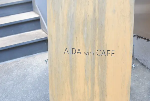 AIDA with CAFE 神戸