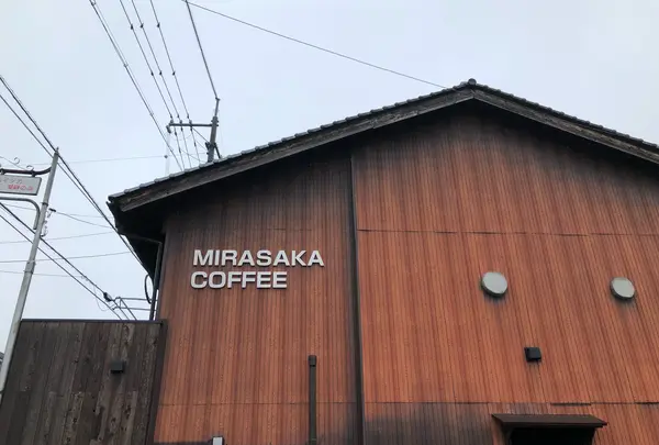 Mirasaka Coffee