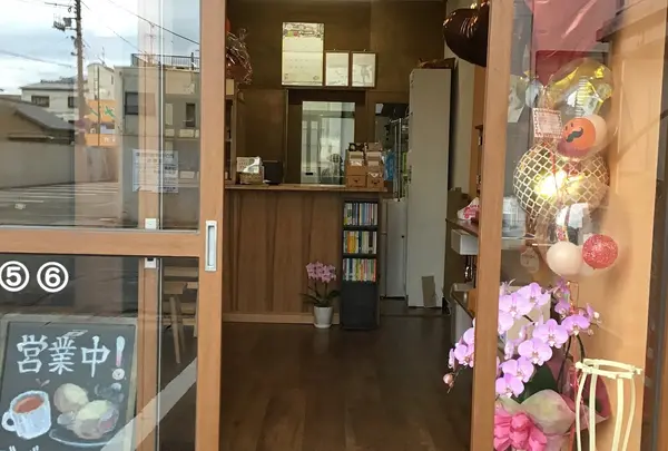 はなまるこ Hanamaruko donuts & cafe