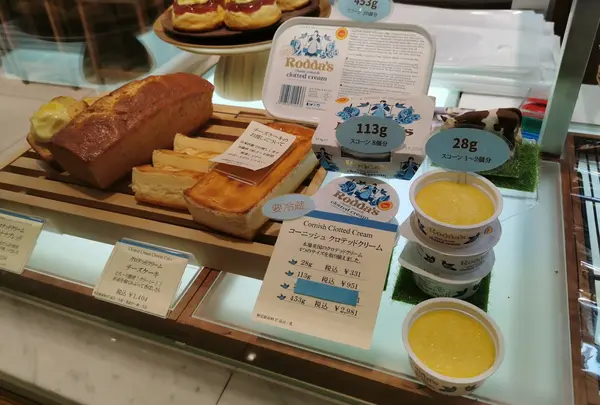 ロダス