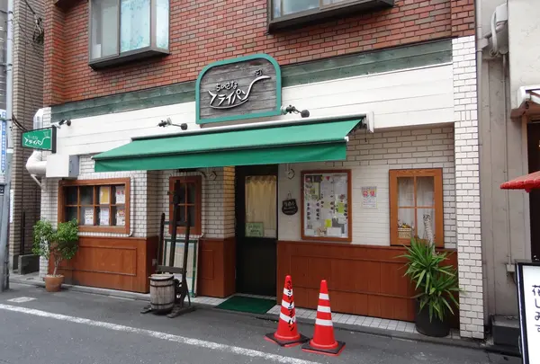 ちいさなフライパン