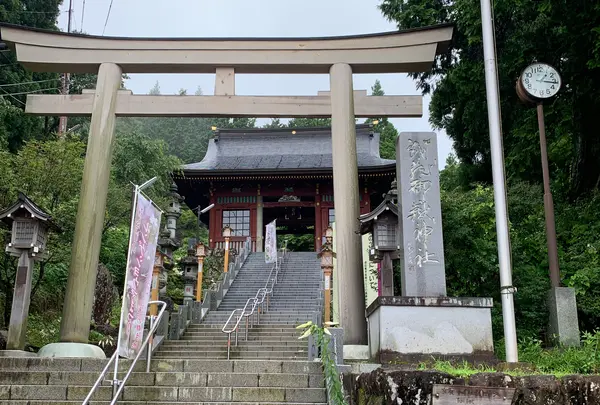 武蔵御嶽神社の写真・動画_image_782060
