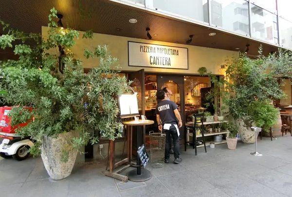CANTERA 立川店