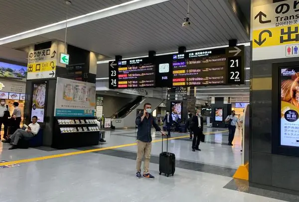 岡山駅