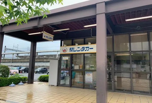駅レンタカー東広島営業所