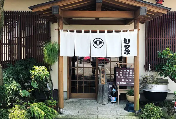 とんかつひやま
