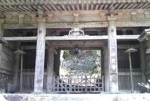 大悲山峰定寺