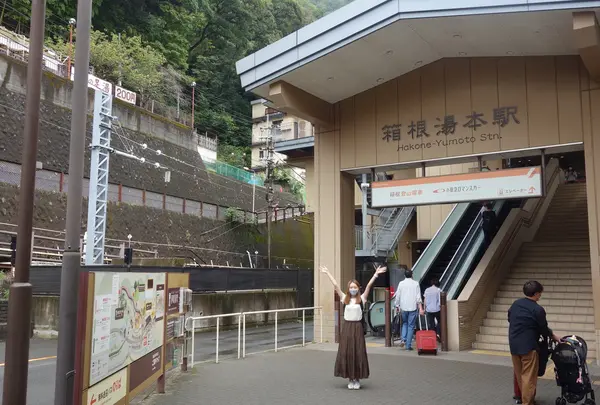 箱根湯本駅の写真・動画_image_812744
