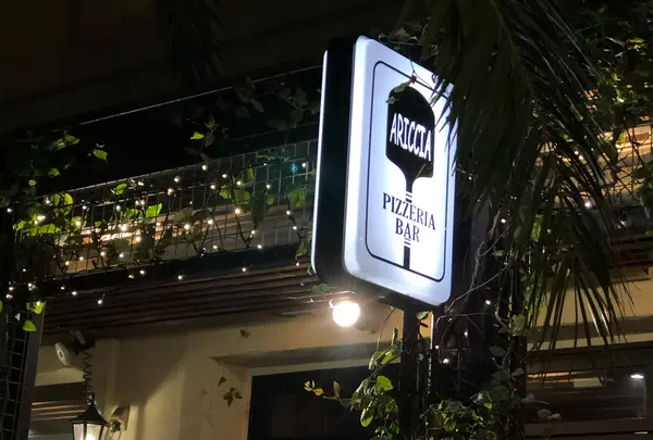Pizzeria Bar Aricciaの写真・動画_image_815963