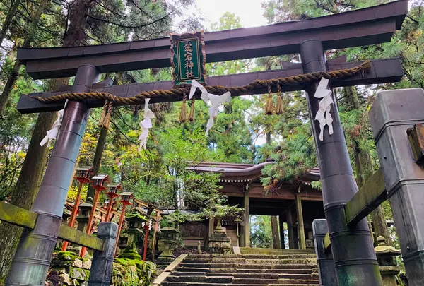 愛宕神社(旧白雲寺)の写真・動画_image_823737
