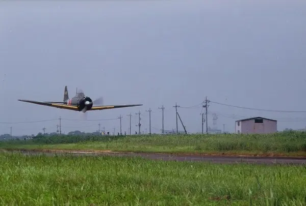 龍ヶ崎飛行場