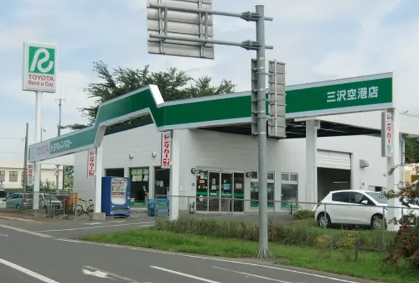 トヨタレンタカー 三沢空港