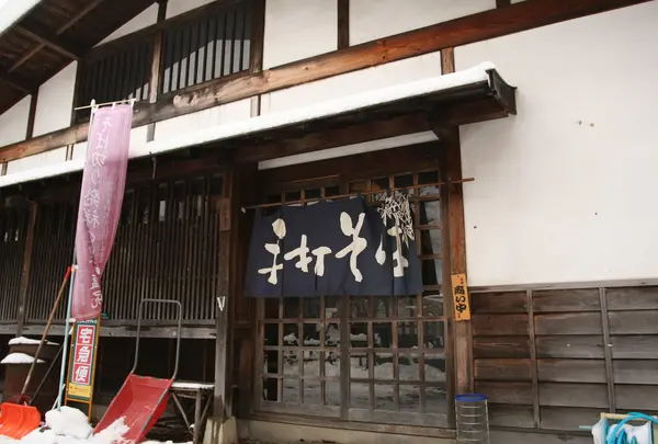 楽々亭