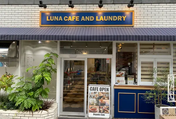 LUNA CAFE AND LAUNDRY